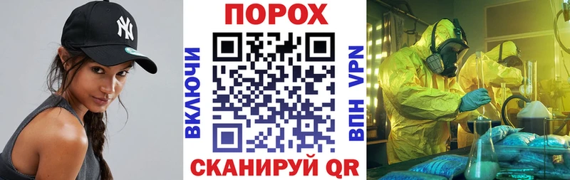 АМФ 98%  kraken вход  Цимлянск 