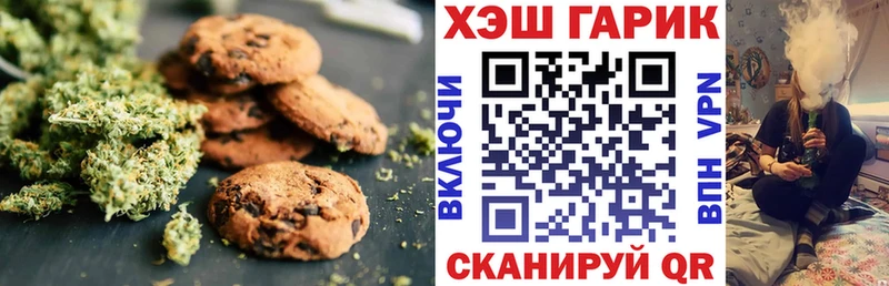 это состав  Цимлянск  MEGA онион  Еда ТГК конопля  цены  