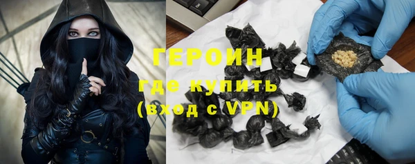 мяу мяу мука Алексин