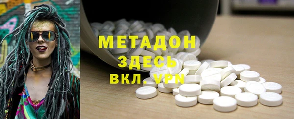 мяу мяу мука Алексин