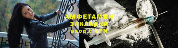 хмурый Алексеевка