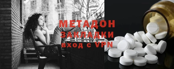 мяу мяу мука Алексин