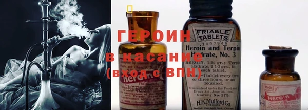 хмурый Алексеевка