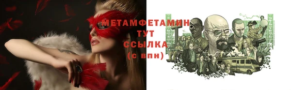мяу мяу мука Алексин