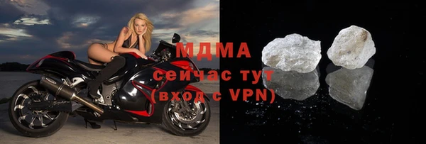хмурый Алексеевка