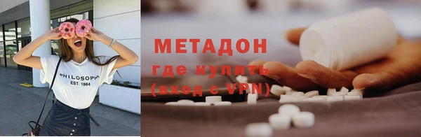 наркотики Алзамай