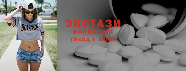 хмурый Алексеевка