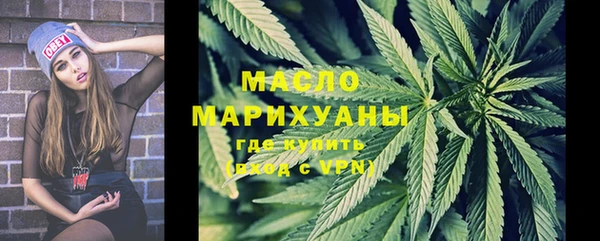 прущая мука Нязепетровск