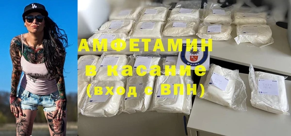 мяу мяу мука Алексин