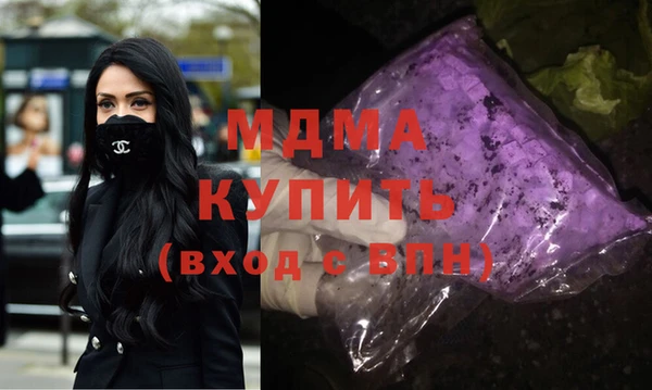 мяу мяу мука Алексин
