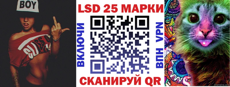 blacksprut зеркало  Цимлянск  Марки NBOMe 1,8мг  где купить наркотик 